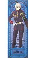 【中古】クリアファイル 柊深夜 開閉式ロングホルダー 「終わりのセラフ」 文教堂・アニメガ限定