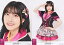 【中古】生写真(AKB48・SKE48)/アイドル/NMB48 ◇山崎亜美瑠/2021 November-rd ランダム生写真 2種コンプリートセット 200円