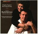 輸入クラシックCD Brigitte Engerer(Piano)・Boris Berezovsky(Piano) / Rachmaninov：Suite poue deux pianos/Tchaikovsky・Rachmaninov：La bells au bois dormant