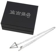 【中古】銀製品・指輪・アクセサリー(キャラクター) 剣持刀也 ネックレス 「バーチャルYouTuber にじさんじ 剣持刀也 リアルソロイベント【虚空集会】」のサムネイル