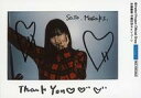 【中古】生写真(ハロプロ)/アイドル/モーニング娘。’21 モーニング娘。’21/佐藤優樹/横型・バストアップ/印刷メッセージ入り・インスタント素材L判写真/『佐藤優樹 卒業記念キャンペーン』