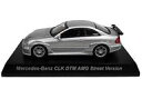 【中古】ミニカー 1/64 Mercedes-Benz CLK DTM AMG Street Version(シルバー) 「AMG ミニカーコレクション」 サークルK・サンクス限定