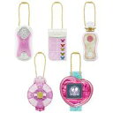 【中古】食玩 キーホルダー 全5種セット 「MINI CHARM COLLECTION プリキュアオールスターズ」