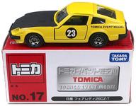 楽天市場】トミカ フェアレディz 280z-tの通販