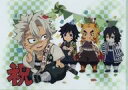【中古】クリアファイル 集合 A4クリアファイル 「鬼滅の刃×ufotable Cafe/マチ★アソビCAFE 不死川実弥誕生祭2021」