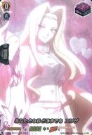 【中古】ヴァンガード/SKR/SHAMAN KING/overDress タイトルブースター第4弾 「SHAMAN KING」Vol.2 D-TB04/SKR73[SKR]：あなたとならどこまでも エリザ