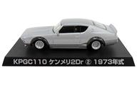 šۥߥ˥ 1/64 KPGC110 2Dr 1973ǯ(С) ֥󥳥쥯 3ơ