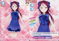 ͥåȥå׽ٲϲŷԾŹ㤨֡šۥ֥饤!륢ɥ륳쥯/PR//16ߡƥ󥰥٥ȡ׻þ PR-107[PR]ҡפβǤʤ200ߤˤʤޤ