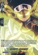 【中古】ヴァンガード/SKR/SHAMAN KING/overDress タイトルブースター第4弾 「SHAMAN KING」Vol.2 D-TB04/SKR46[SKR]：SHAFT チョコラブ