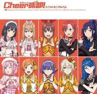 【中古】アニメ系CD Cheer球部!ユニットミニアルバム