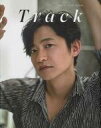 【中古】声優雑誌 下野紘アーティストBOOK Track Amazon限定カバーVer.