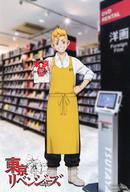 ͥåȥå׽ٲϲŷԾŹ㤨֡šۥݥȥ ֳƻ ꥪꥸʥݥȥ ٥󥸥㡼TSUTAYA ܥե եŵפβǤʤ490ߤˤʤޤ