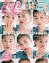 【中古】ファッション雑誌 付録付)CanCam 2022年6月号 キャンキャン