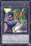 【中古】遊戯王/R/トークンパック Vol.4 TK04-JP015[R]：トークン(アンチノミー)