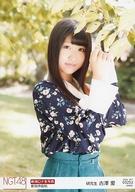 【中古】生写真(AKB48・SKE48)/アイドル/NGT48 03252 