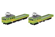 【中古】鉄道模型 1/150 JR 145系 配給電車 大船工場入替車 「鉄道コレクション」 [289456]