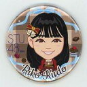【中古】バッジ・ピンズ 工藤理子 缶バッジ(イラスト) 「モバガチャ STU48オフィシャルオンラインガチャ第3弾 ~バレンタインver.~」 ノーマル景品