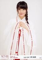 【中古】生写真(AKB48・SKE48)/アイドル/NGT48 小熊倫実/上半身/NGT48 劇場トレーディング生写真セット2018.January Theater限定Ver.