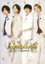 発売日 2022/03/05 メーカー - 型番 - 備考 2022年3月5日・6日 ベルサール飯田橋ファースト/Let’s Jamboree!!! 関連商品はこちらから