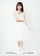 【中古】生写真(AKB48・SKE48)/アイドル/HKT48 宮脇咲良/全身/HKT48 劇場トレーディング生写真2018.April