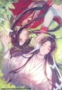 【中古】キャラカード 謝憐&三郎(寝そべり) 「天官賜福×THEキャラSHOP クリアブロマイド」(3)