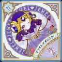 【中古】アイカツDCD/N/JEWEL/Lv.2/アイ