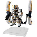 【中古】食玩 トレーディングフィギュア 1.アトラスガンダム 「FW GUNDAM CONVERGE #Plus03」