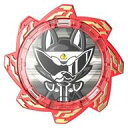 【中古】食玩 おもちゃ 1.イヌブラザーアバタロウギア 「暴太郎戦隊ドンブラザーズ SGアバタロウギア02」