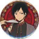 【中古】バッジ・ピンズ 折原臨也(等身) 75mm缶バッジ 「くじ引き堂 デュラララ!!×2 シズちゃんの誕生日祝っチャイナくじ」 D-1賞