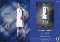 【中古】スポーツ/インサートカード/SAMURAI BLUE/14-15 サッカー日本代表オフィシャルトレーディングカード スペシャルエディション SB03[インサートカード]：林彰洋