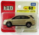 【中古】ミニカー 1/63 トヨタ ハリアー(シャンパンゴールド/ブリスター/中国製) 「トミカ No.62」