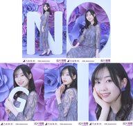 【中古】生写真(乃木坂46)/アイドル/乃木坂46 ◇北川悠