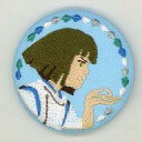 【中古】バッジ・ピンズ ハク 「千と千尋の神隠し 刺繍ブローチコレクション」 どんぐり共和国限定