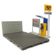 【中古】トレーディングフィギュア Aセット 「1/64駐車場コレクション」のサムネイル