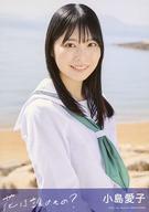 【中古】生写真(AKB48・SKE48)/アイドル/STU48 小島愛