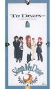 【中古】シングルCD Sleep My Dear/ToDears…/Moonl