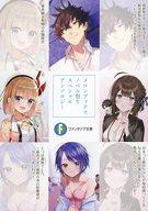 発売日 2022/02/01 メーカー - 型番 - 中古注意事項 版数(初版、2版など)、出版社、帯の有無、内容物の種類を選ぶことは出来ません。タイトルに内容物が明記されている場合のみ対応しております。ご了承お願い致します。 備考 第9回 メロンブックスノベル祭り〜2022 Winter〜の期間中、文庫・ノベルスをお買い上げいただくと、1000円(税込)ごとに「1フェアポイント」がもらえ、 たまったポイントに応じて豪華グッズに交換ができるフェア（1フェアポイント＝1FP）にて交換できる商品の書き下ろしスペシャルアンソロジー小冊子/『異世界でチート能力を手にした俺は、現実世界をも無双する 〜レベルアップは人生を変えた〜』、『新米錬金術師の店舗経営』、『かまって新卒ちゃんが毎回誘ってくる ねえ先輩、仕事も恋も教育してもらっていいですか？』、『じつは義妹でした。 〜最近できた義理の弟の距離感がやたら近いわけ〜』 関連商品はこちらから