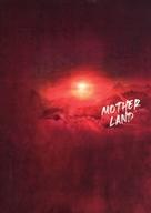 ͥåȥå׽ٲϲŷԾŹ㤨֡šۥѥեå ѥեå( ѥMOTHER LAND ϹŻפβǤʤ420ߤˤʤޤ