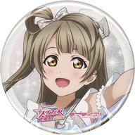 楽天市場】ラブライブ 南ことり 缶バッジの通販