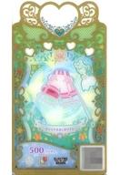 【中古】ワッチャプリマジ！ /SR/ボトムス/第4章天才あうる＆みるきの出番だお♪ PM4-015[SR]：チャイナネオンホワイト