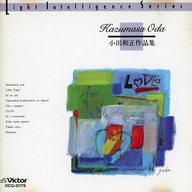Instrumental - 【中古】BGM CD ティム・ハーデン・トリオ / JAZZで聴く小田和正作品集