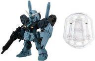 【中古】トレーディングフィギュア 量産型νガンダム 「機動戦士ガンダム MOBILE SUIT ENSEMBLE21」