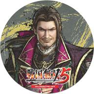 楽天市場】松永久秀 戦国basara（ホビー）の通販