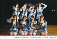 【中古】生写真(AKB48・SKE48)/アイドル/AKB48 AKB48/集合(8人)/横型・2022年3月5日 村山チーム4「手をつなぎながら」13：30公演 多田京加 生誕祭/AKB48劇場公演記念集合生写真