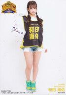 【中古】生写真(AKB48・SKE48)/アイドル/NMB48 B：和