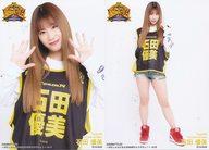 発売日 2022/03/24 メーカー NMB48 型番 - 関連商品はこちらから NMB48　