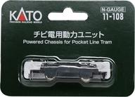発売日 2021/06/26 メーカー KATO(カトー) 型番 11-108 JAN 4949727682785 備考 商品解説■カトーの完成品Nゲージ車両、チビ電用動力ユニット ※改良品です。●リニューアルされて定評のある小形コアレスモーターを使用したチビ電用動力ユニットが登場。●低速からスムーズな駆動で安定した走行をお楽しみいただける動力ユニットで、地方鉄道や路面電車などの小形車両の動力として最適。●自作のナローゲージやフリーランスの車両の動力ユニットとして、既存製品のポケットラインシリーズのアップグレードやメンテナンス用としても活用いただけます。●最小通過半径：R117チビ電用の動力ユニットを製品化いたします。ご好評をいただいているコアレス動力ユニットを採用したチビ電用の動力ユニットが単品で登場です。既存製品のメンテナンス用や、ナローゲージ車両用の動力、自作のフリーランス車両の動力など、お好みに応じて様々な楽しみ方が可能です。【商品詳細】スケール：1/150 9mm(Nゲージ)商品形態：Nゲージ用部品車体の材質：なしモーター：コアレスモーター搭載ライト：なし付属品：なし 関連商品はこちらから KATO(カトー)　