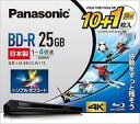 【中古】BD-R パナソニック 録画用BD-R 25GB 10枚(25GB) 1枚(50GB)パック LM-BR25LW11S