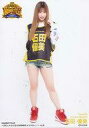 【中古】生写真(AKB48・SKE48)/アイドル/NMB48 B:石田優美/NAMBATTLE2~がむしゃらにならなNMBちゃうやろっ!~ ランダム生写真