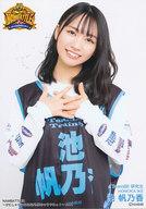 発売日 2022/03/24 メーカー NMB48 型番 - 関連商品はこちらから NMB48　